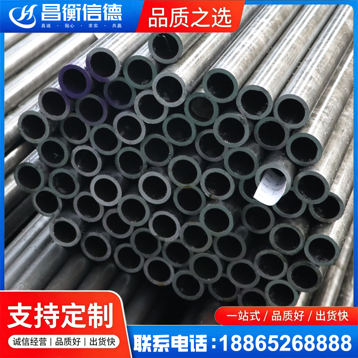 阿克陶20cr精密钢管